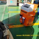 주식회사 건하 이미지