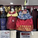 롯데쇼핑(주) 롯데마트 화명점 | 롯데마트 위스키 행사 설날 명절 와인, 사케, 전통주 선물세트