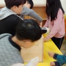 든손목공 이미지