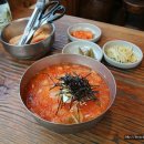 눈나무집 이미지