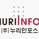 인포스 이미지