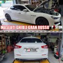 MASERATI GHIBLI GRAN RUSSO 엔진오일교환 라베놀 HLS 5w-30 엔진오일교환 서비스 리셋 이미지