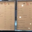 핑크라마 이미지