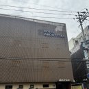 어바웃스테이서울역 이미지