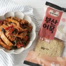 상국이네 - 기장군 해빛2로 24 | 상국이네