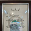 향토다실 이미지
