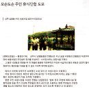 수석정 이미지
