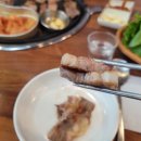 고기충전소 이미지