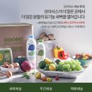 주식회사 오아시스 이미지