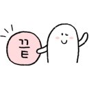 GS25 광명유창점 이미지
