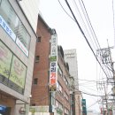 엠제이서울