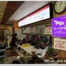 증포설렁탕 이미지