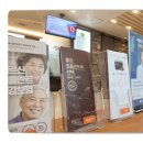 연산치과의원 이미지