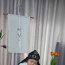 형제떡방 - 금천구 시흥대로62길 39 | 형제떡방