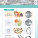 송산로 310번길 이미지