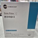 프라임온누리약국 이미지