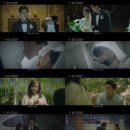 온유리 | VIP> 줄거리 결말 명대사 촬영지 비하인드 총정리: 장나라를 울린 남편 이상윤의 여자, 온유리의 정체는?