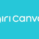 미리캔버스 이미지