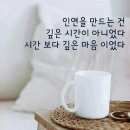 투 썸 플레이스에서 아메 한 잔! 이미지