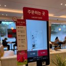 투썸플레이스광주월곡점 이미지