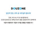 더존환경 이미지