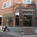 상봉동주민센터 | 브리오슈 샌드위치 맛집 브런치 카페 중랑구 상봉동 미크베어 후기