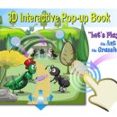 [App]3D Pop-Up E-book 영어동화 이미지