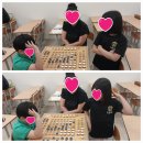 오셀로 이미지