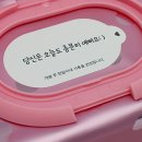 핑크골드 이미지