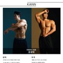 칸스포츠 주엽점 네이버블로그