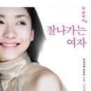 화이트 당구장 이미지