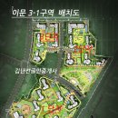 이문33 이미지