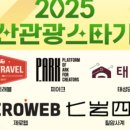 카페사계 - 밀양시 | 카페사계