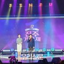 하대 야외무대 이미지