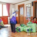 신덕1리경로당 이미지