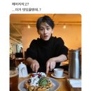 발달장애인을 위한 취업 교육 알쓸대사_취업준비반 | [아·태 영리더스포럼] 짧고 굵은 제주도 출장 기록🌴