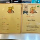아이쿠 | 대구젤라또 반월당디저트 카페