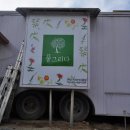 풀그리다 이미지