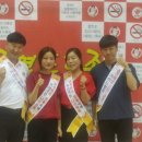 책놀이 지도사 자격증 과정 이미지