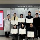 X세대종합화장품
