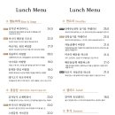 주유별장 - 북구 | 주유별장