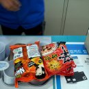 GS25충북대성봉점 이미지