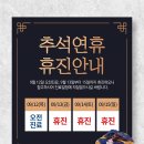 노블레스성형외과의원 이미지