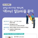 (주) 시지온 이미지