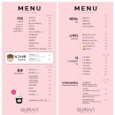 구례목장 | 구례 카페 추천 저수지 뷰 베이커리 맛집 '카페구만'