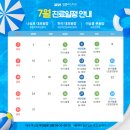 탑플러스치과의원 네이버블로그
