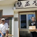 세운산업㈜ 이미지