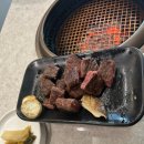 천안맛집 한우 제대로 즐기는 온우 먹은 하루가 즐겁다!