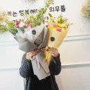 살랑살랑 봄꽃 클래스 이미지
