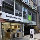 [강남]뱅뱅사거리커피 코어커피스탠드 강남커피